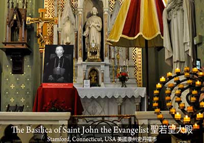 cause of canonization for Ignatius Cardinal Kung Pin-Mei